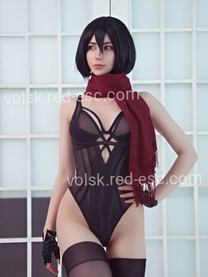 Дина — Инкерман