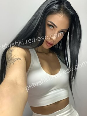Марта — Инкерман
