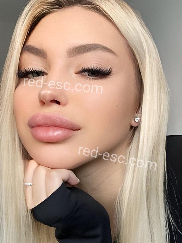 Ирина — Инкерман