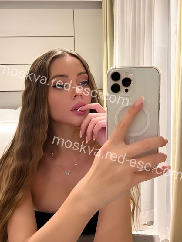 Мариша — Инкерман